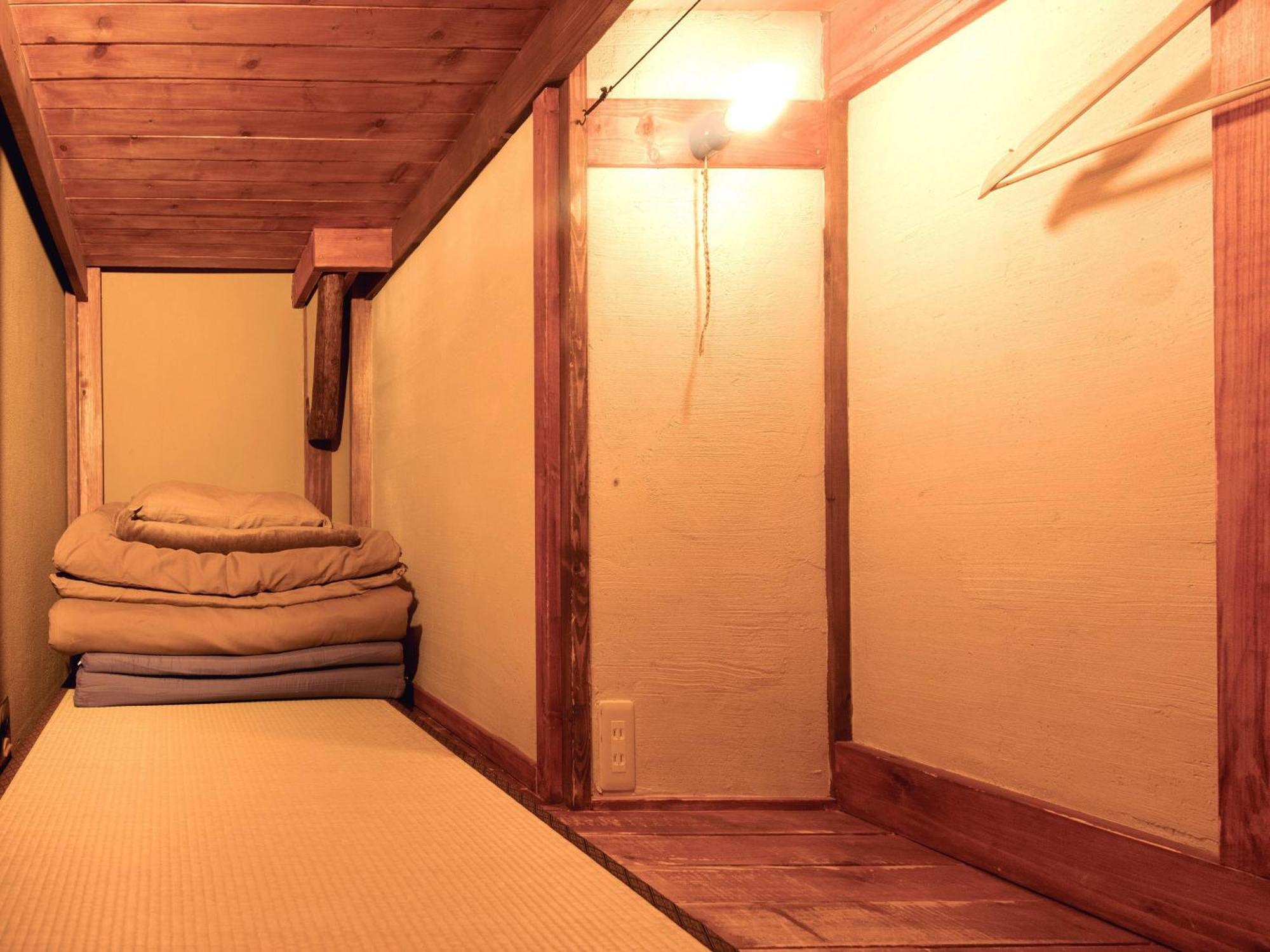 Guesthouse Yululu Kiotó Kültér fotó