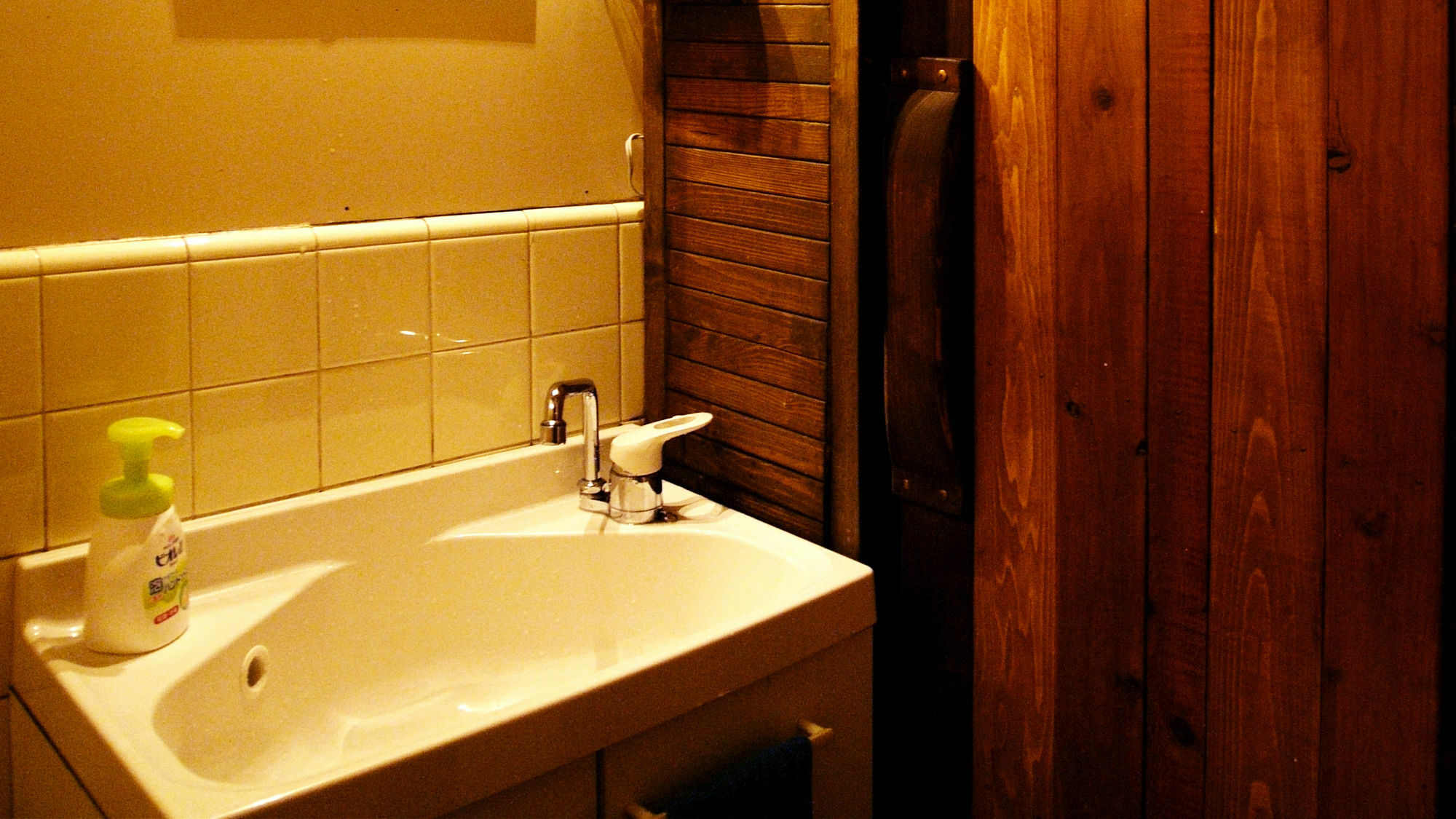 Guesthouse Yululu Kiotó Kültér fotó