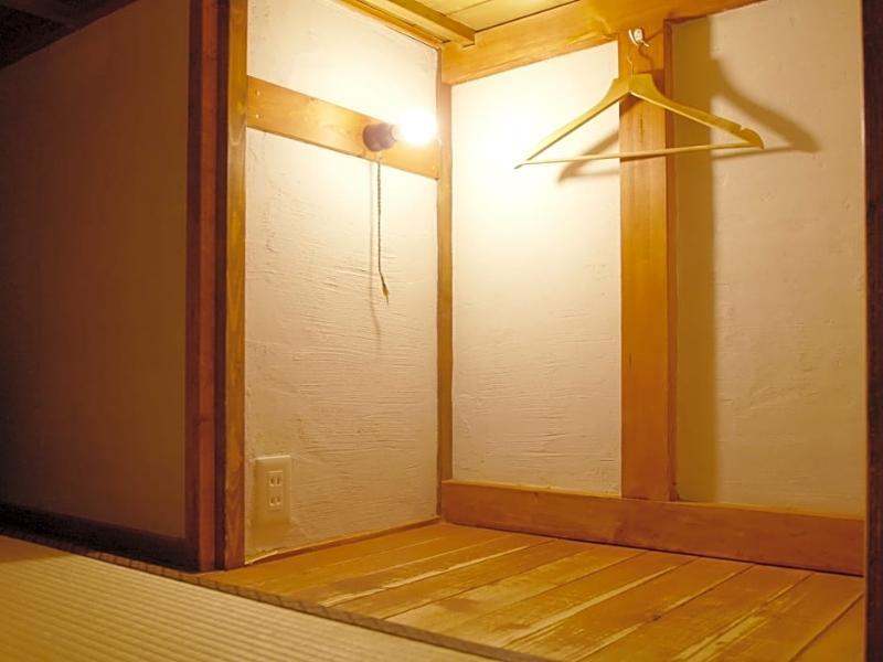 Guesthouse Yululu Kiotó Kültér fotó